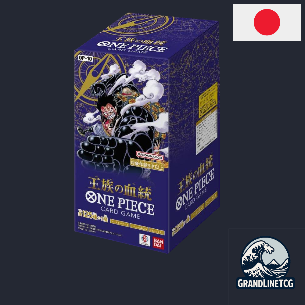DISPLAY ONE PIECE OP10 - ROYAL BLOOD (JP)