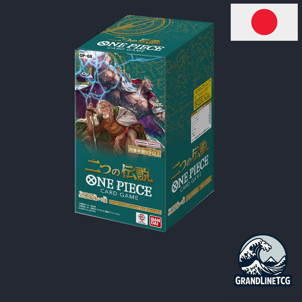 DISPLAY ONE PIECE OP08 - TWO LEGENDS (JP)